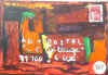 869.jpg (29227 octets)